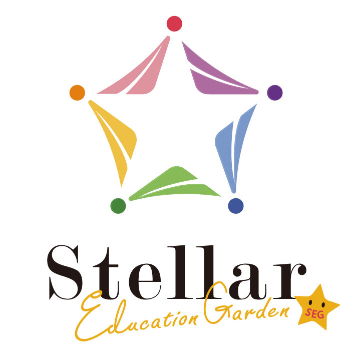 Stellar education garden 企業ロゴ